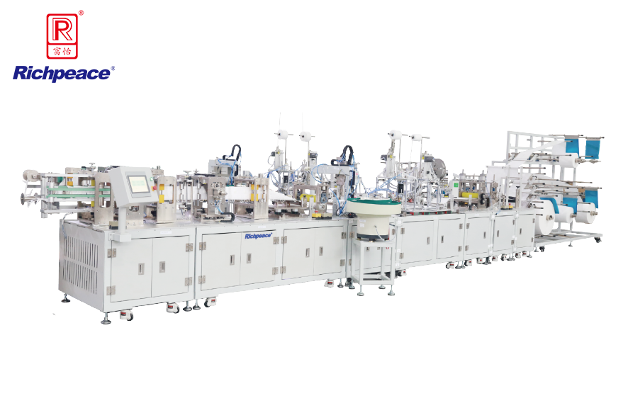 富怡全自動折疊口罩啟停型生產線 （焊頭帶）